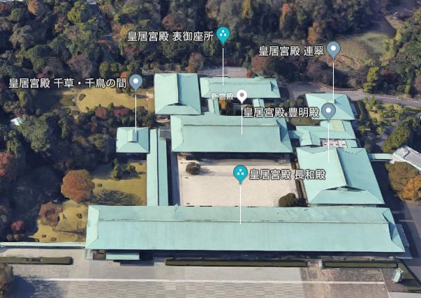 日本明仁天皇今日退位 5月1日年号正式更改为 令和 天皇 退位 明仁天皇 新浪新闻