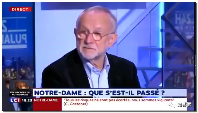神秘离奇！巴黎圣母院失火竟然非电线短路？真相到底如何？