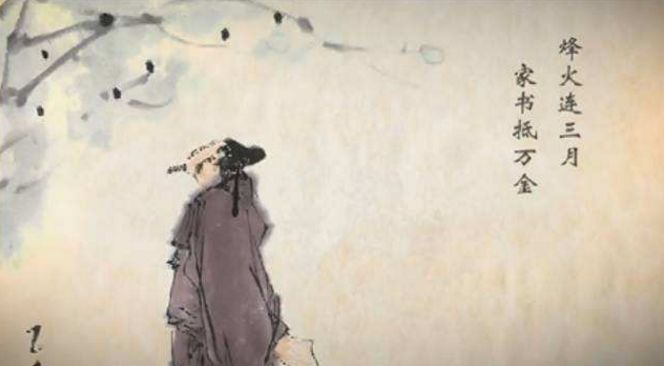 董卿推荐的国学常识200题(含答案),给孩子收下