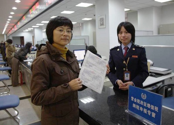 上海标志性首创案例征集|调结构促转型,上海率