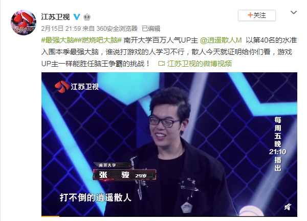 BվϷUPμӡǿԡ ֤Ϸ