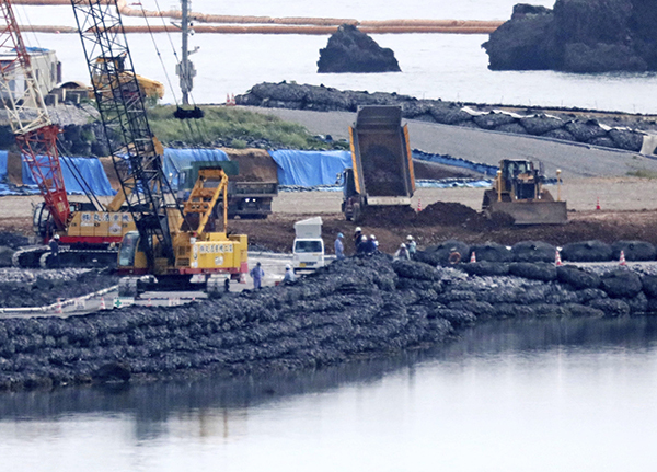 冲绳公投驻日美军普天间基地搬迁:7成反对 将