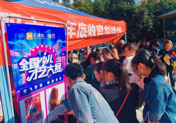 万博上app·暗恋你的男生常常会说这些话,不要听错了!