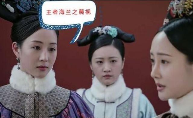 让她亲口说出了真相,她自己受到了惩罚,而汪芙芷也是取得了皇上的爱护