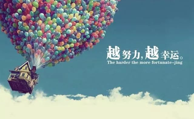 千灯湖畔的财富恒天佛山招人啦!这里的薪水绝