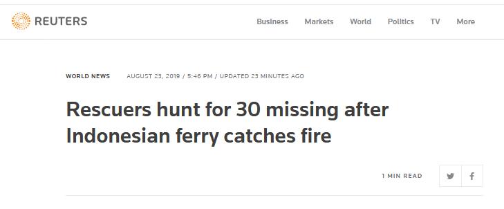 印尼一艘渡轮发生起火事故 30名乘客失踪
