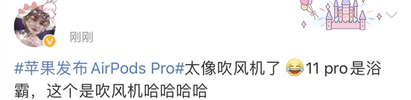 真钱赌场_木棂窗、拴马石、虎皮墙,看看胶东农村一座典型的老宅子