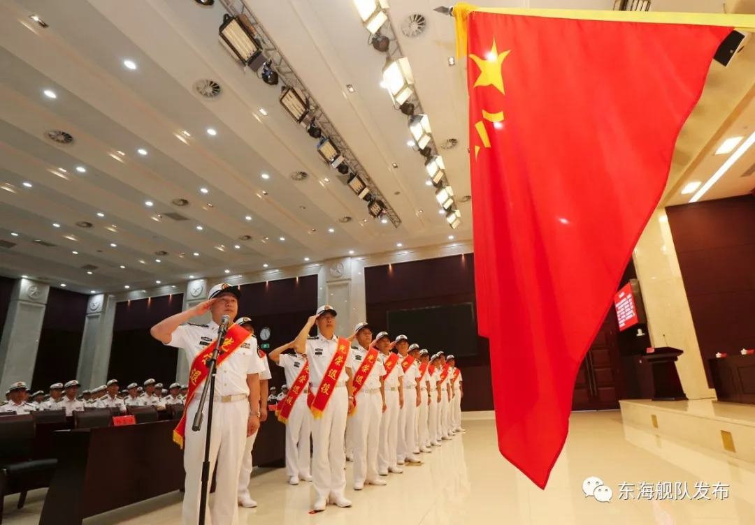 东部战区海军举行2018年度师级转业干部退役