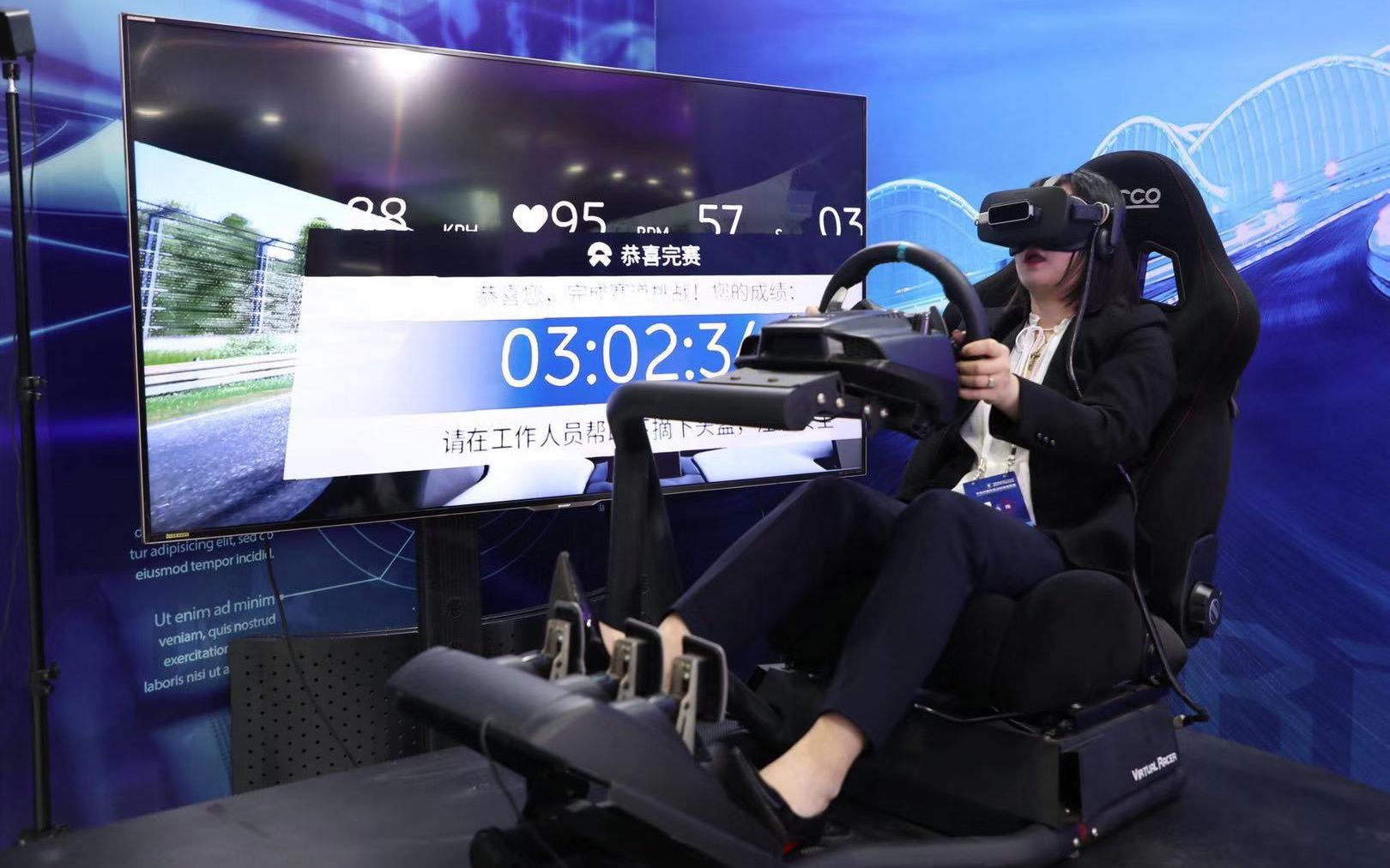 来中关村开“超跑”，体验纽博格林专业赛道