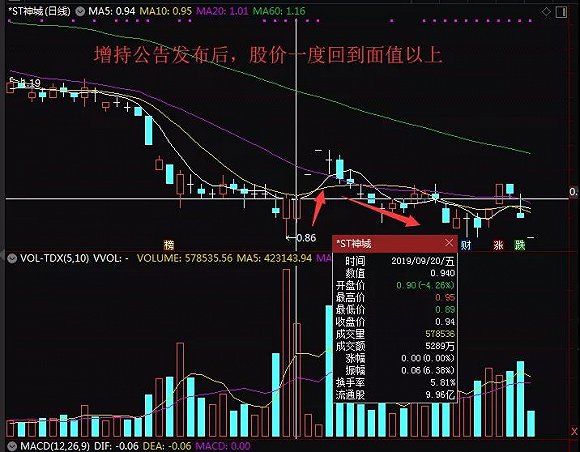 彩99首页·“榕情四海”系列活动走进比利时
