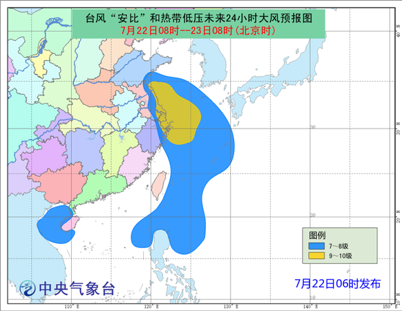 安姓人口_安姓有多少人口 安姓起源及分布(2)