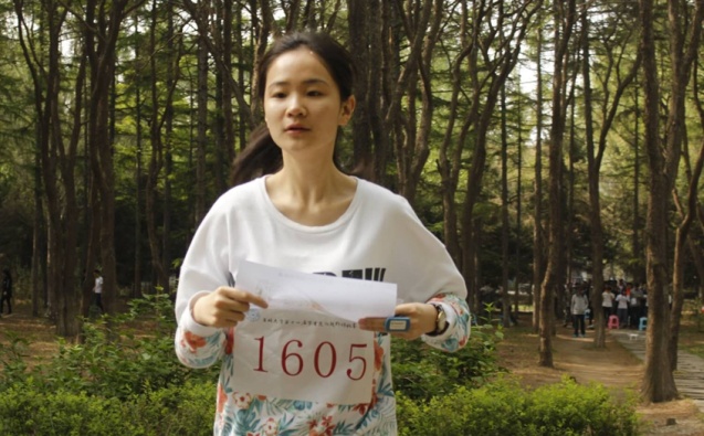 吉林大学举办第十一届学生定向越野锦标赛