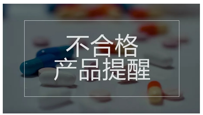2019考研时间出炉、汽油柴油价格下调…国务