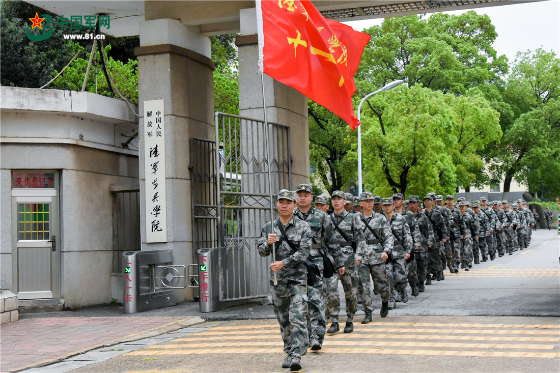 陆军步兵学院:难以忘记我们曾一起走过