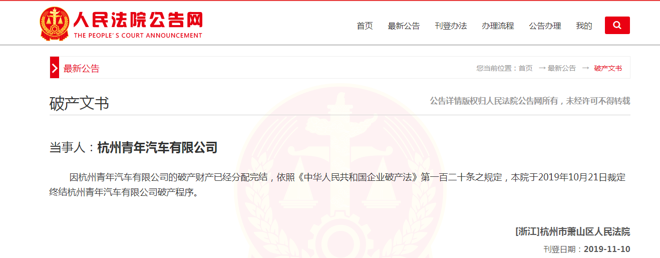 有玩黑彩的平台么,下周非农携鲍威尔讲话重磅来袭