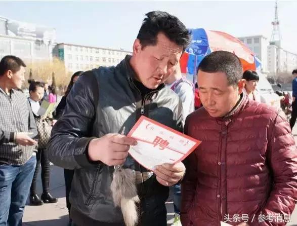 电商扶贫新通路