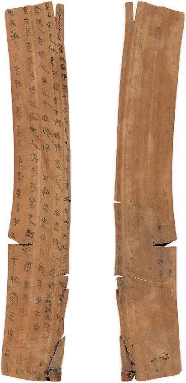 一周观展|“武汉·印象”、庚子艺事展、“大块文章”书法展……