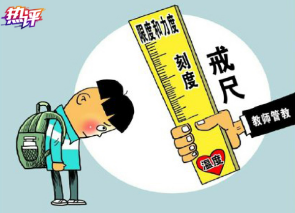 金冠公司网站 - 里昂:长和目标价降至87港元 香港综合股首选太古