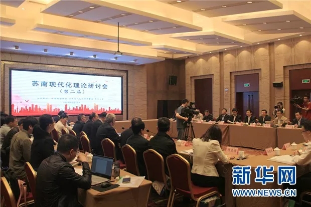 落实省委书记要求,江苏这些市采取了什么新动