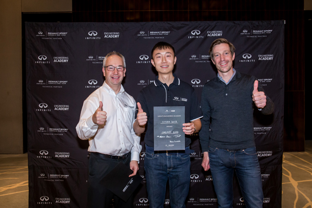 “英菲尼迪“必看资讯都在这，你错过了吗