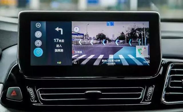 自主品牌冲高之路,星途TXL与VV6、GS5相比优势何在?