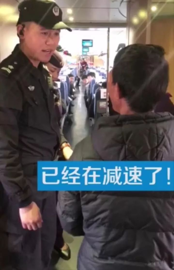 (图片来自浙江新闻频道微博)