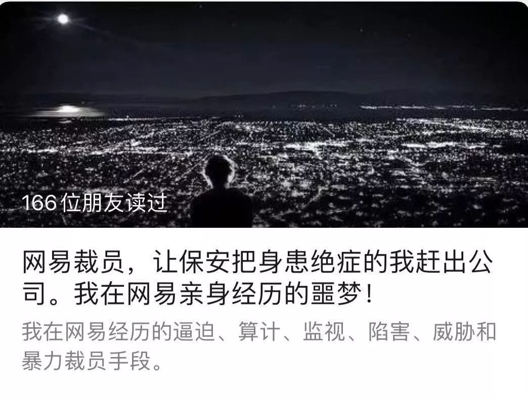 ag8注册官网-发动机遭投诉到爆,连库存车都出售,JEEP自由光堕落已无底线?