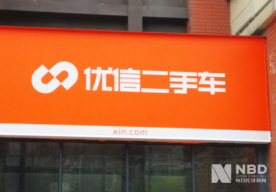 必赢亚洲网址进入mg_中科院创投困局调查:LP撤资、员工出走因何而起?