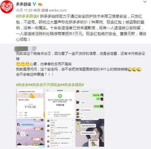 优发发型设计管理软件好用吗 金秀贤退伍后参加活动形象尴尬,网友:脖子和脑袋一样粗