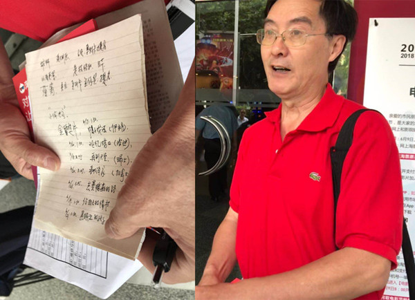 上海电影节|开票5分钟售出15万张票,影迷去影城打卡留念