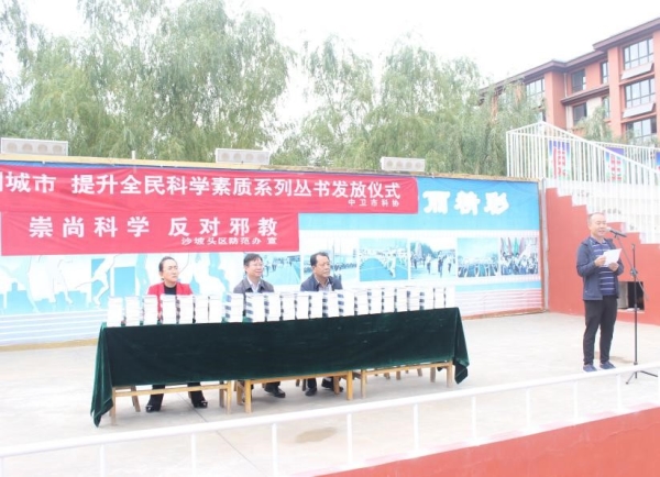 文昌镇多少人口_文昌龙楼镇航天社区