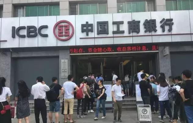 万科未来城三期预售证来了 这次摇号要求的同