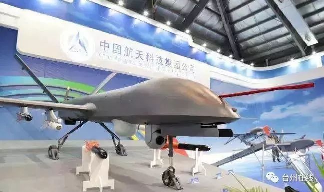 “彩虹”特种大型无人机台州生产基地即将竣工，十月首架下线
