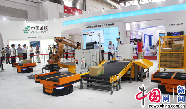 李小鹏：坚持科技创新建设交通强国 为人类贡献中国交通智慧