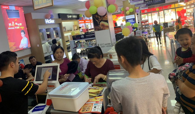 「金辉娱乐场账号注册」两大女神刘嘉玲、关之琳穿深V裙斗艳,惊呆众人