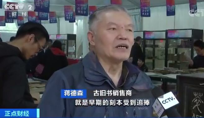88必发为什么打不开机·全部成功!骨科手术机器人完成了12台5G远程控制手术