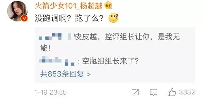 都是真家伙啊!