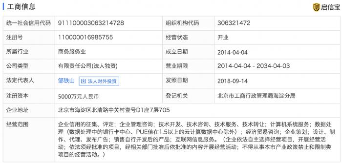 大发888官方网注册_6个月的宝宝就会假哭了?哄不哄都是错!那怎么办