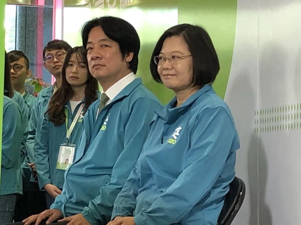 赖清德、蔡英文(图源:台湾《联合报》)