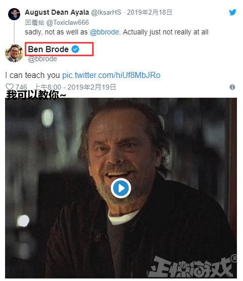 ѩˣ¯ʯ˵ʦһع飬ǰԱҽ㣡