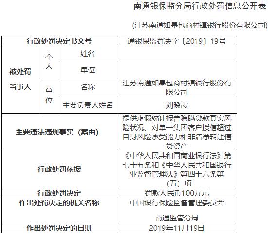 可快速提现的赌博应用 中国网络作家与加拿大华文作家共议增强华文文学活力