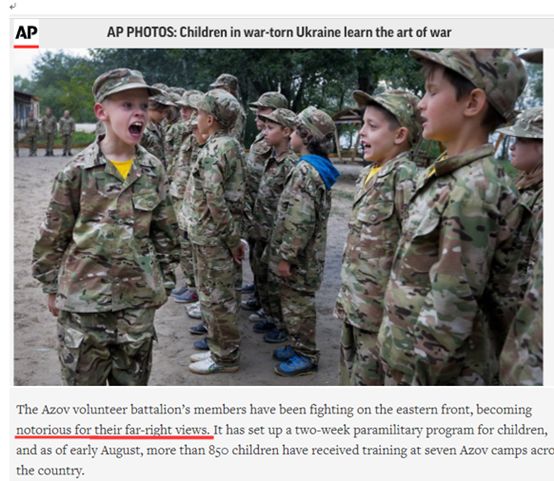 乌克兰新纳粹分子加入香港街头抗议 支持黑衣人