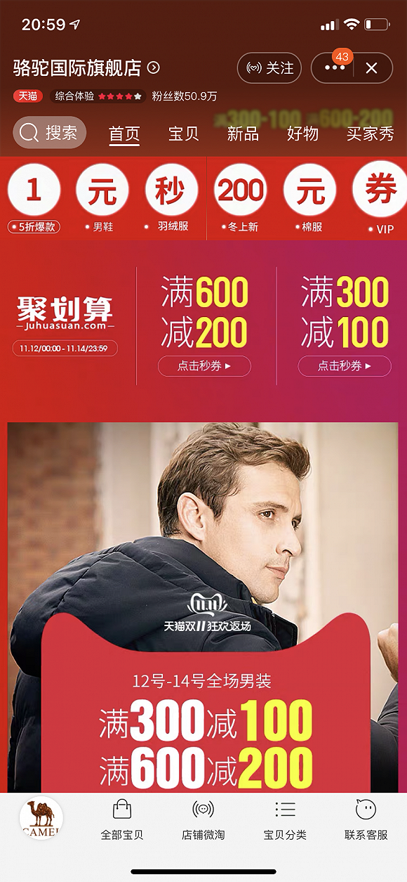www.d88.comapp|我的人生,就是以追求享乐为目的