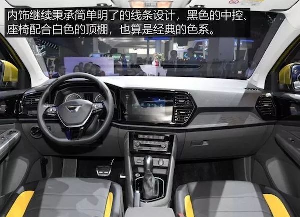 知否知否,应是经典再造——捷达品牌