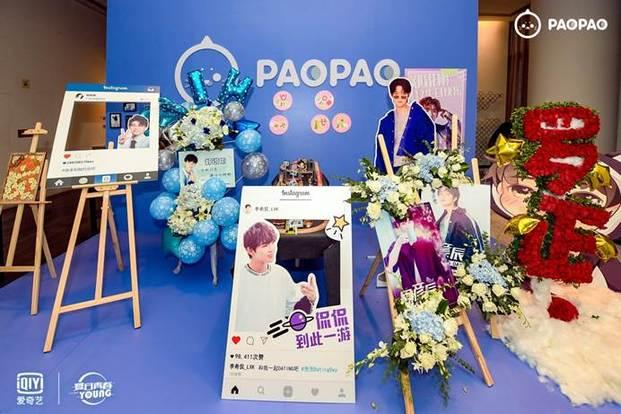 偶像练习生与明星制作人最强集结,C位出道不是梦 偶像练习生与明星制作人集结 来看如何C位出道