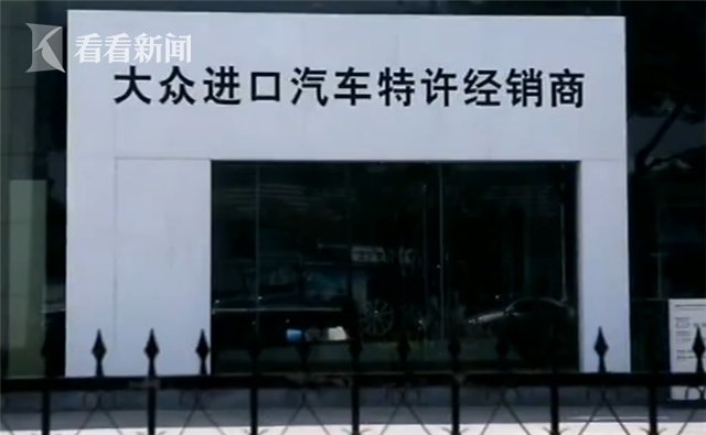 大众途锐越野车竟怕淋雨 发动机频现进水报废