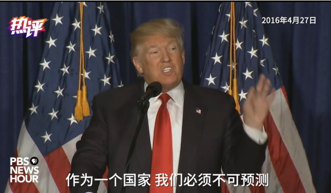 王子娱乐场手机版·Nini勇闯美高记|室友”滚床单“,迷你社会让我提前告别清纯