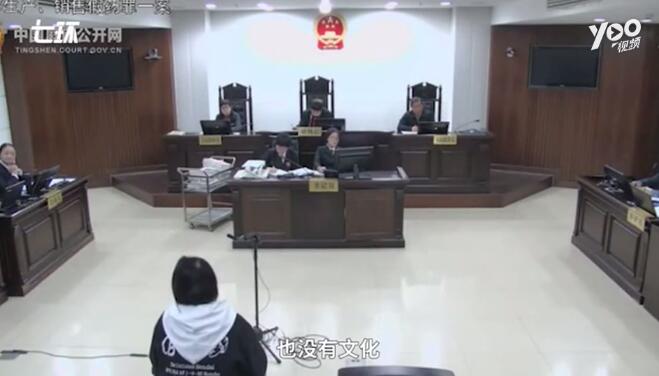 点击查看大图