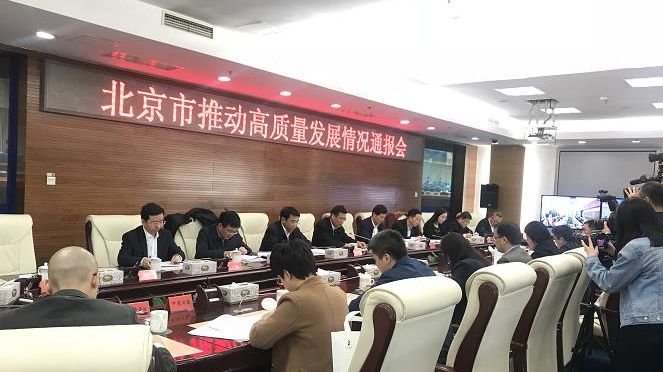 图片来源 央视新闻客户端