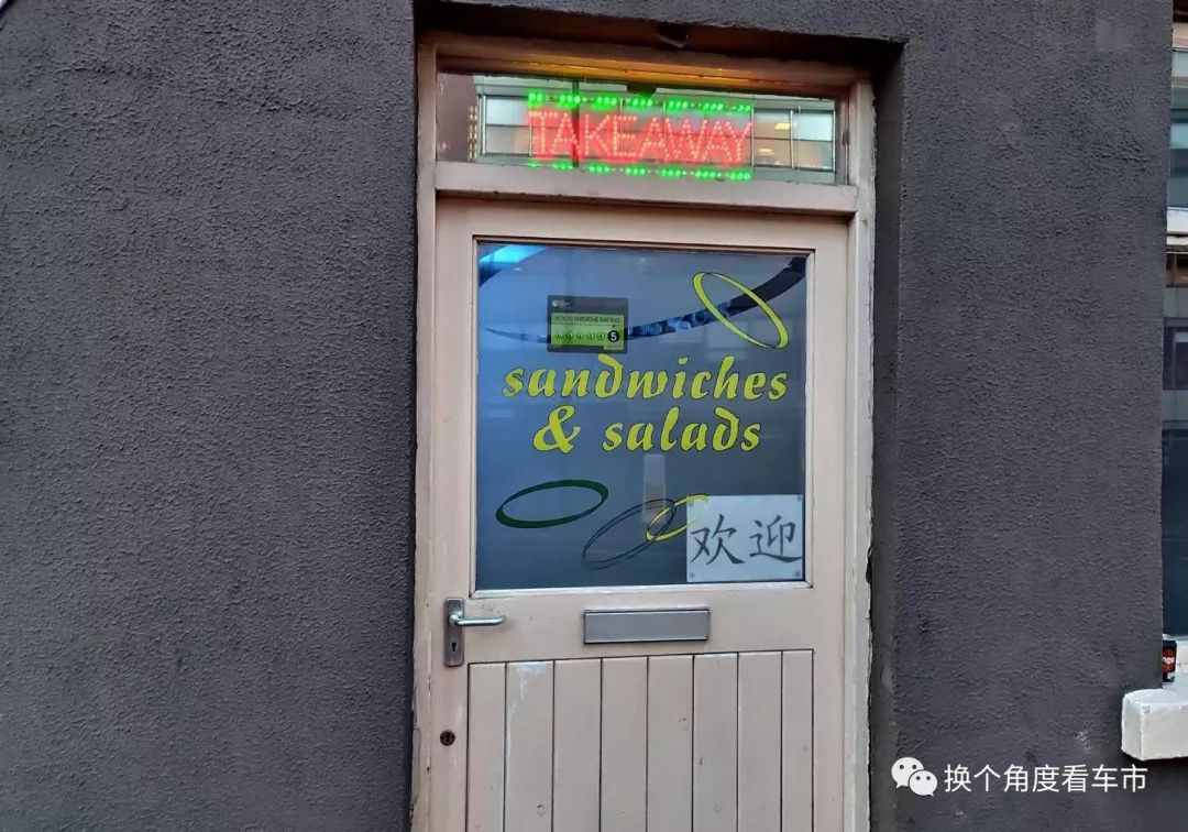 比亚迪在英国销售,口碑究竟怎样?(3)